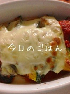 かぼちゃのトマトチーズ焼き-レシピのメイン写真