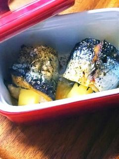 低糖質レシピ☆秋刀魚のチーズロール焼き-レシピのメイン写真