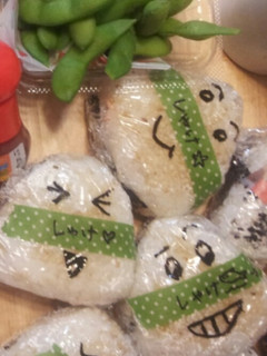 マジックでかくだけ!簡単キャラおにぎり-レシピのメイン写真