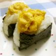 たまマヨおにぎり