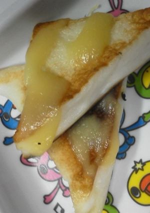 はんぺんチーズ☆-レシピのメイン写真