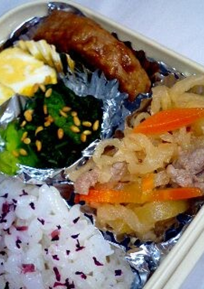 お弁当用！ちょっとだけ切干大根♡-レシピのメイン写真
