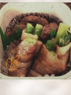 お弁当にピッタリ!!アスパラ豚肉巻き-レシピのメイン写真