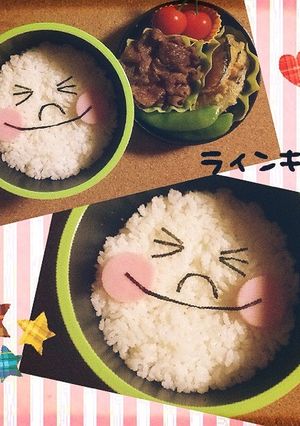 ライン人気キャラ ☆ムーン ❤ キャラ弁-レシピのメイン写真