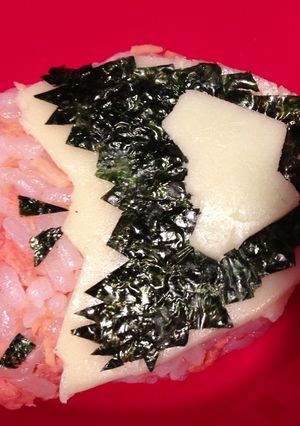 キョウリュウレッド-レシピのメイン写真