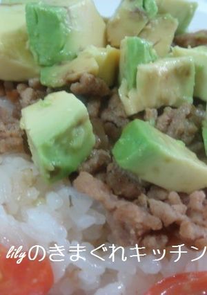 簡単ランチ アボカドと肉みそのごはん -レシピのメイン写真