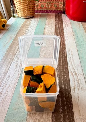 冷凍野菜⭐︎かぼちゃ-レシピのメイン写真