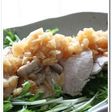 食べるドレッシング~新たまねぎ