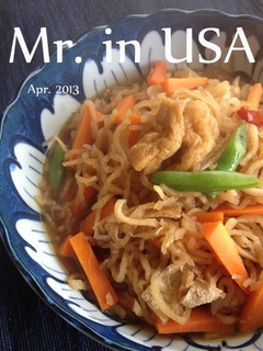 切り干し大根の煮物-レシピのメイン写真
