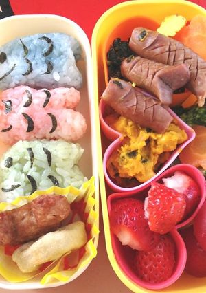 キャラ弁？！５月のこいのぼり弁当☆-レシピのメイン写真