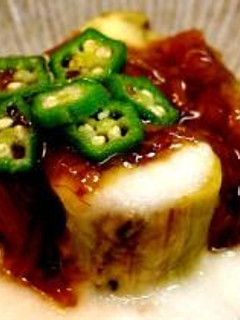 ★サッパリ♪焼茄子の山かけ★-レシピのメイン写真