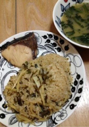 筍と山菜の炊き込みご飯-レシピのメイン写真
