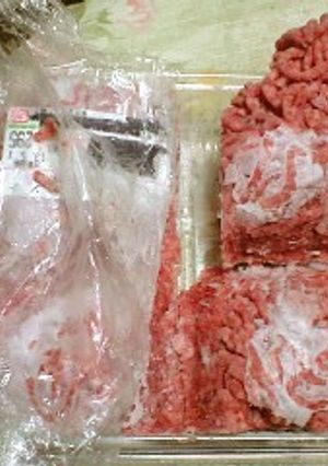 細切れ肉、挽き肉、の冷凍の仕方-レシピのメイン写真