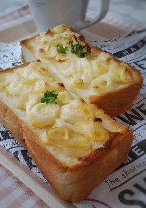タルタル風ネギトースト-レシピのメイン写真