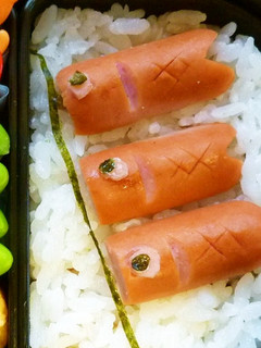 鯉のぼりのウィンナー弁当-レシピのメイン写真