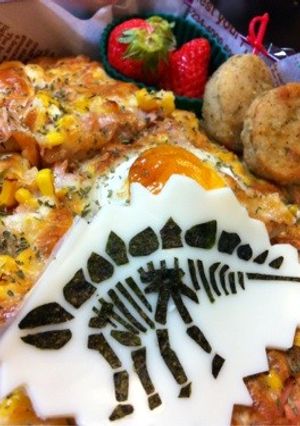 ステゴサウルス。でピッザ弁当。-レシピのメイン写真