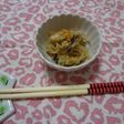 せんぎり大根の煮物