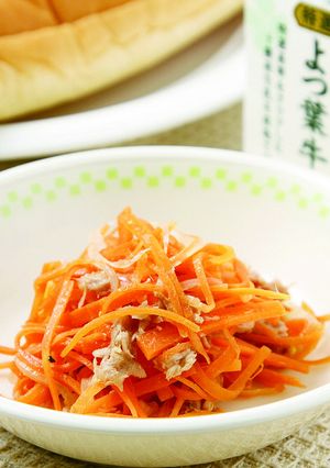 にんじんサラダ★音更「学校給食」-レシピのメイン写真