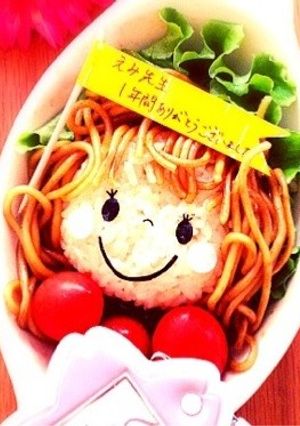 キャラ弁☆クルクルロングヘアーGIRL-レシピのメイン写真