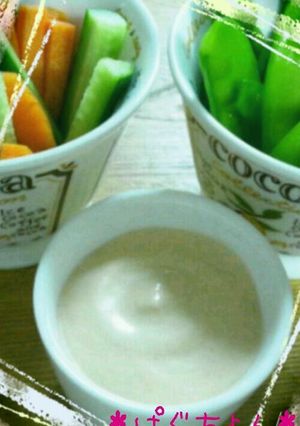 野菜ｽﾃｨｯｸ ﾃﾞｨｯﾌﾟｿｰｽ 覚書-レシピのメイン写真