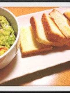 サッパリアボカドディップ★-レシピのメイン写真