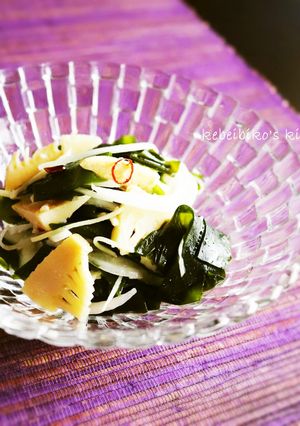 わかめと筍の塩麹オリーブオイル和え-レシピのメイン写真