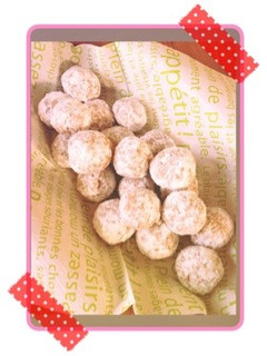 きな粉のホロホロクッキー♪-レシピのメイン写真