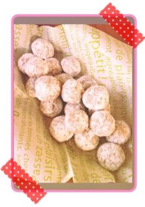 きな粉のホロホロクッキー♪-レシピのメイン写真