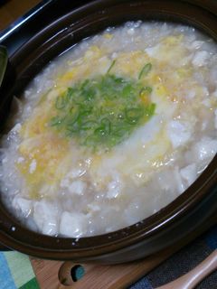 ☆ネギたっぷり豆腐入り玉子雑炊☆-レシピのメイン写真