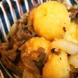 ホクホク肉じゃが