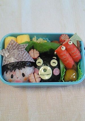 キャラ弁*子供の日&クマモン-レシピのメイン写真