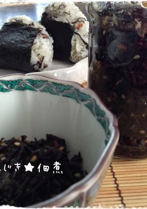 お弁当・保存食♡ひじき＆梅干しの佃煮-レシピのメイン写真