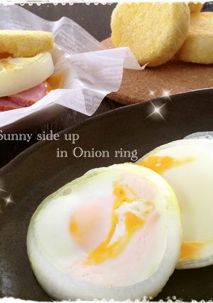 ❀オニオンリングdeまんまる目玉焼き❀-レシピのメイン写真