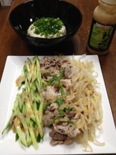 豚しゃぶサラダ-レシピのメイン写真