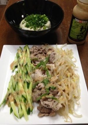 豚しゃぶサラダ-レシピのメイン写真
