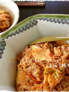 *ご飯がススム♪ 春雨×豚キムチ*-レシピのメイン写真