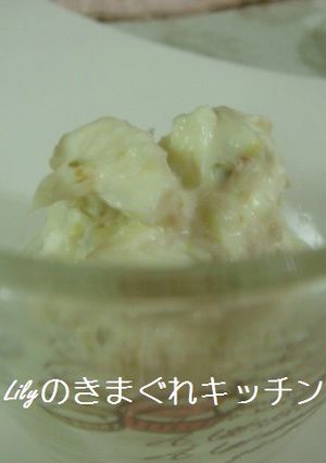 野菜のためのチーズディップ-レシピのメイン写真
