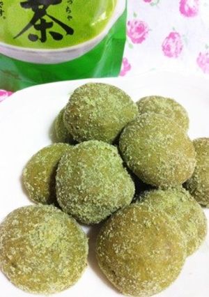 超簡単..ほろ.カリ.抹茶クッキー-レシピのメイン写真