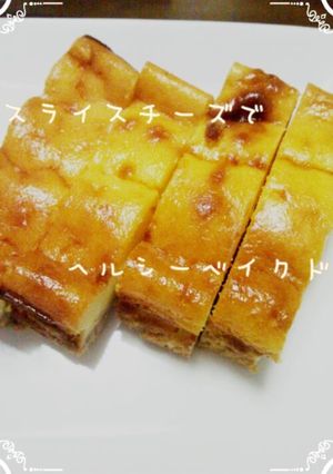 スライスチーズでヘルシーチーズケーキ-レシピのメイン写真