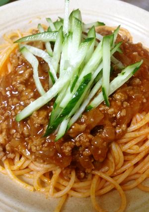 我が家のアカン飯ちょい乗せスパゲッティ-レシピのメイン写真