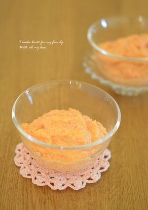 インドカレー屋さんの人参ドレッシング-レシピのメイン写真