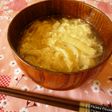 落ち着く~もやし油揚げ卵のお味噌汁★