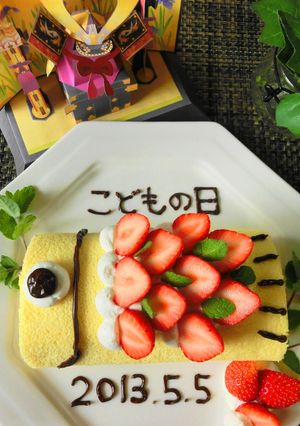 簡単☆こどもの日☆鯉のぼりロールケーキ-レシピのメイン写真