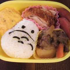 รูปของ 親子遠足☆園児☆2013