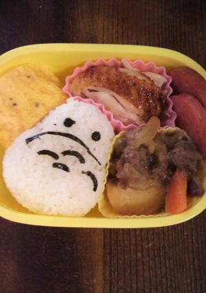 親子遠足☆園児☆2013-レシピのメイン写真