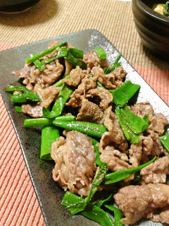 旨!早!お酒が進む!牛肉と葱の山椒炒め-レシピのメイン写真