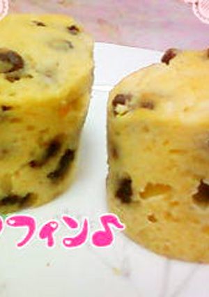 ♡子供でも作れる♡節約マフィン♡-レシピのメイン写真