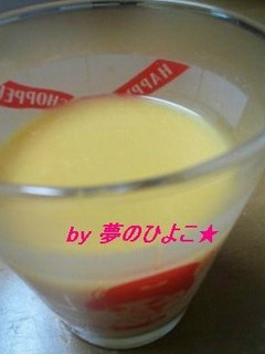 炊飯ジャーで作る♪かぼちゃの甘酒-レシピのメイン写真