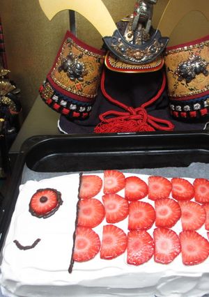 こどもの日に！こいのぼりケーキ♪-レシピのメイン写真