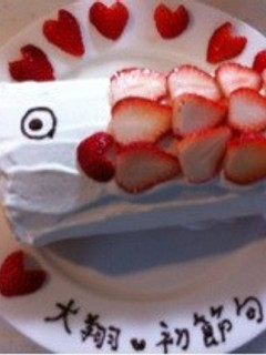 子どもの日に♡鯉のぼりロールケーキ-レシピのメイン写真
